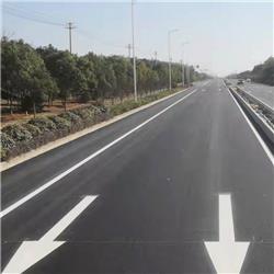 道路標線工程