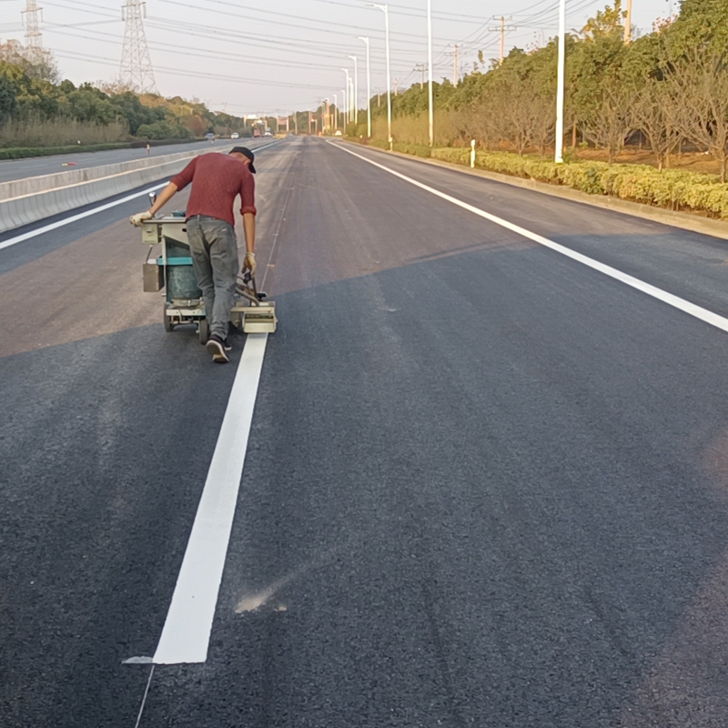 道路標線工程