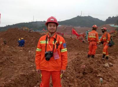 用忠誠守護生命 梅州市礦山救護隊副隊長余順超先進事跡