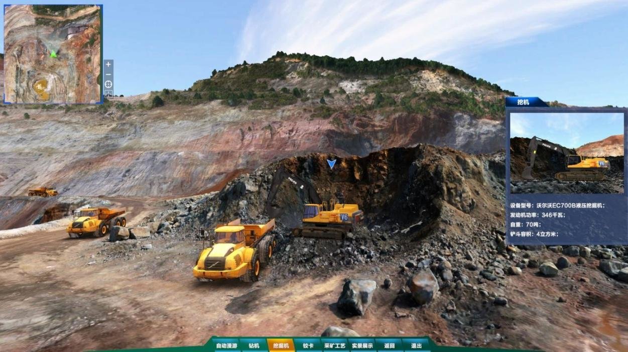 中國聯(lián)通行業(yè)軍團(tuán)成立一周年巡禮系列報(bào)道之三:聯(lián)通智慧礦山軍團(tuán)為能源行業(yè)注入數(shù)字化變革新動(dòng)力